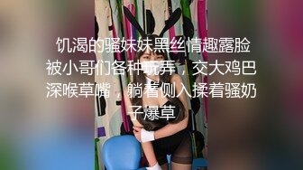 极品露脸骚爆裂黑丝豪乳少妇技巧满分