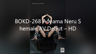 果冻传媒 GDCM-012 榜一大哥与美女主播的一场艳遇