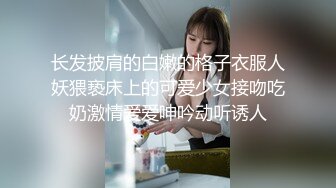 《模特应聘私拍泄密》露脸美女硕士高材生长腿小姐姐视频在线模特面试脱光光全方位展示身材