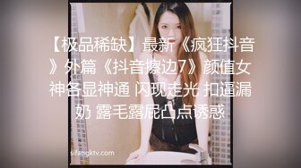 【自录】眼睛少妇【人妻苏苏嫂】黑丝长腿完美身材，道具自慰高潮颤抖【33V】  (3)