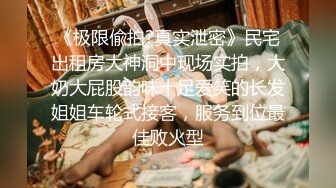 【AI换脸视频】赵露思 白衣天使夜勤病栋，美乳嫩穴高潮中出[无码]