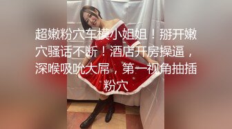 【網爆門事件】【快手網紅】快手騷女（露露睡不醒）大型啪啪現場 ！精彩值得收藏 ～高清原版1