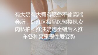 韩国淫妻博主yesyo（요년_yobitch）onlyfans高清原档资源合集【152V】 (50)