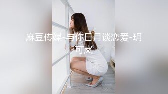 [推荐] 新山东浩浩,正装play,三人酒店虐操醉酒骚受,无套内射(上) 