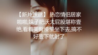 沟厕抄底偷窥丰满眼镜妹子嘘嘘