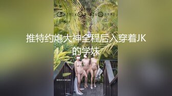 [SWAG]XHX-0012淫蕩女與炮友不管到哪裡都想來一發