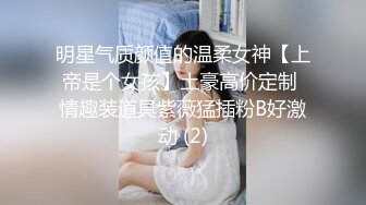 镜子前3p调教母狗前女友 边口边插