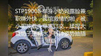 直播间观众强烈要求 加钟继续 小萝莉没见识到厉害 各种姿势啪啪干得高潮不断一直叫