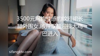 骚女自摸，无比骚货