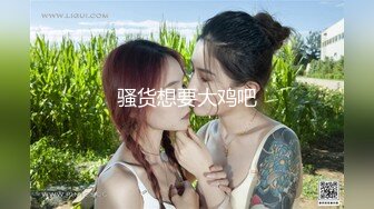 最新SSGCMM媚顏超火純母狗肉體改造擴陰女體解析視頻[308P+12V/331M]