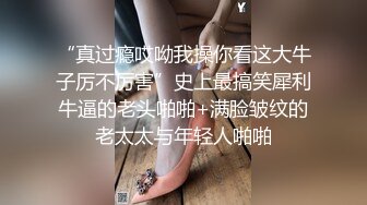 路边公厕一箭双雕连拍两位少妇的小黑鲍