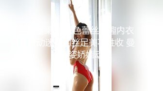 外围嫩模私拍系列69：摄影师宇航员作品 极品模特李梓熙啪啪私拍视频