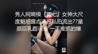 ❤️超颜值极品❤️明星颜值反差女神〖sunwall〗你的女神有钱人的玩物气质风情万种小姐姐直入花心痉挛失声