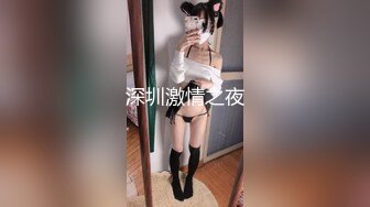 吉田花完美的身体