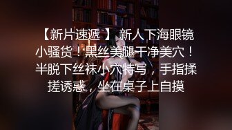 美女网贷无力偿还宾馆侍候夫妻抵债