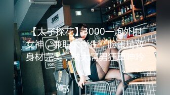 HenTaipei狠台北-美豔溫柔色女 深喉騷臀搖不停!