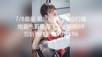 女多P 被几个壮汉连续轮流输出 颜射 胸口射满精液 操的呻吟不停