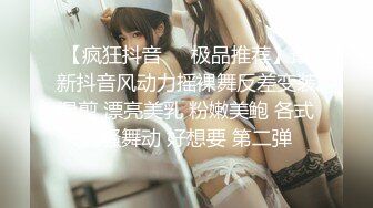 【快递站小妹】挑战取快递人前露出 跳蛋高潮娇喘 被人发现 (1)