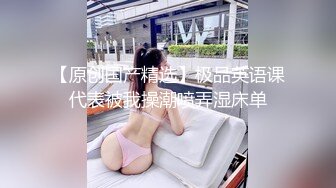 【新片速遞】 路边抄底连衣裙美女喔槽❤️里面竟然是真空大肥B就在眼前