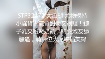 最新高价定制分享，极品反差女大生04年清纯小姐姐【胡椒仔】露脸私拍，各种COSER裸体骚舞大号道具紫薇脸逼同框