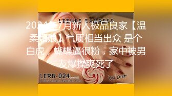 养生馆 按摩啪啪系列~技师勾引欲求不满欲女啪啪【85V】 (24)