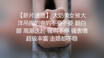 XSJ0015 禽兽老爸跟女儿的乱伦日常1 性视界传媒