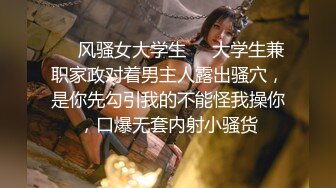 破解家庭网络摄像头偷拍夫妻把孩子哄睡后在地板铺上被子啪啪