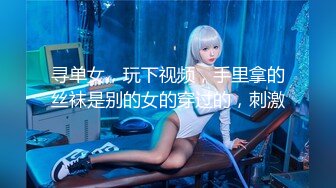 【上】小奶狗教堂祷告说烦恼 被邪恶神父引诱出卖肉体～