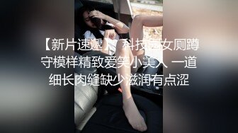 STP16474 昨晚萌妹子，调情穿上情趣装口交后入骑乘猛操