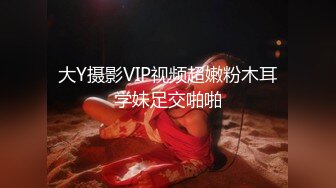 还在读大三的性感美女课余时间兼职平面拍摄,