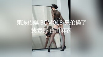 STP31311 9分颜值甜美女神！制服网袜诱惑！随音乐扭动，掏出奶子给姐姐吸吸，自摸骚穴，表情一脸淫骚 VIP0600