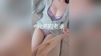 STP21005 腰细胸大新人极品身材眼镜妹主题酒店啪啪，骑乘掰开逼逼往下坐晃动大奶，翘起屁股拉着手后入，操的太爽不给看表情