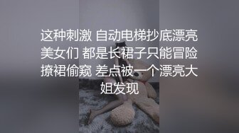 老婆的色诱