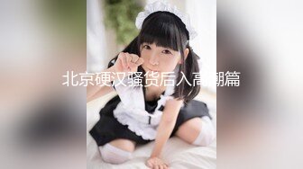 STP28469 极品大学生【你的小猫咪】道具自慰~好骚好美~！~！这光影，这肤色，这颜值，让人心动不已！！ VIP0600