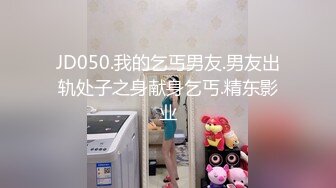 陌陌上聊了一个拜金女 吃顿饭送个A货包就让操