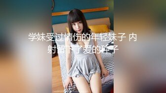 【韩国三级】热情的邻居 未删节版.Hot Neighbor.2016