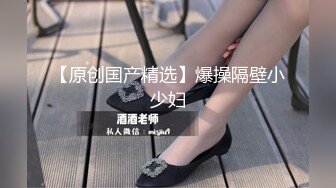 邪恶的房东暗藏摄像头偷窥多位美女租客洗澡 (5)