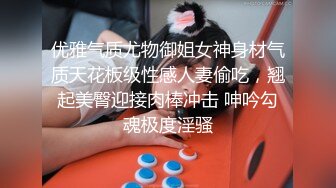 模特身材高挑御姐声音有点沙沙的女仆装自慰阴唇很大典型的蝴蝶逼想让大鸡巴插