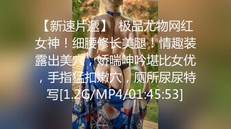 清纯00后小萝莉粉嫩娇躯暴力摧残白毛巾战神老金残暴输出