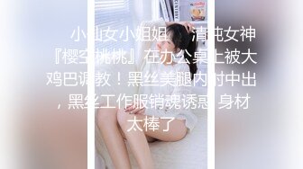 91极品萝莉美少女▌粉色情人 ▌过膝白丝网袜抱起美人一顿输出 弯曲大屌极致刮擦肉壁顶到子宫