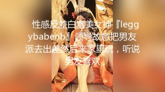 时尚完美御姐 抖奶诱惑【昕颖】 揉穴道具诱惑自慰 骚浪诱人【17v】 (4)