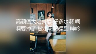 【新片速遞】小伙酒店约来两个妹子本想双飞，一个妹子不太行，留下婴儿肥漂亮妹子，翘起美臀跪着舔屌 ，扶着桌子站立后入 ，激情爆插猛操