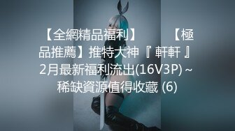 云上会所KTV之偷拍女厕所YSHS 34