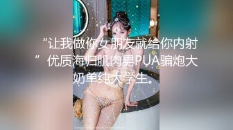 過生日叫上閨蜜朋友去KTV,拉上服務生就開操場面淫亂口爆中出顔射