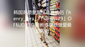 天美传媒 TMG139 尾随迷奸黑丝OL少妇 董悦悦