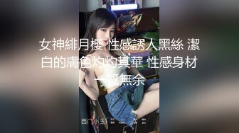 【超高颜值❤️蜜汁女神】最强高潮变脸王『Yua』圣诞特辑和男友激情做爱 骑乘内射流精 男友视角 高清1080P原版