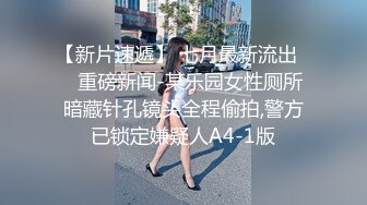 《稀缺资源社死奇闻糗事》精心收集推特猎奇圈福利视频 图片重磅来袭第六季意外露点野战户外露出啪啪内容超多依然精彩2631P 665V