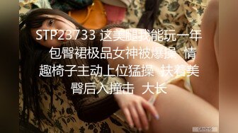 【新片速遞】超嫩的18岁可爱萝莉！她就是为了女仆装而生的吧，太搭配了！极品嫩逼逼，比较敏感，被连续操了一个小时，快要i累趴了 