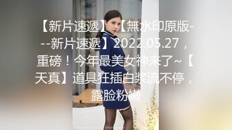  美臀美穴 这妹子身材真好 大奶子 粉鲍鱼 屁屁看起来很舒服很结实