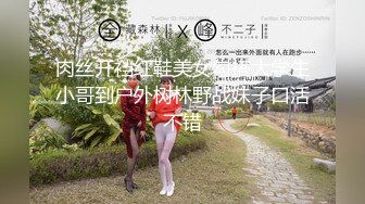 麻豆傳媒 MKY-KS-001全裸家政婦介紹所-唐霏